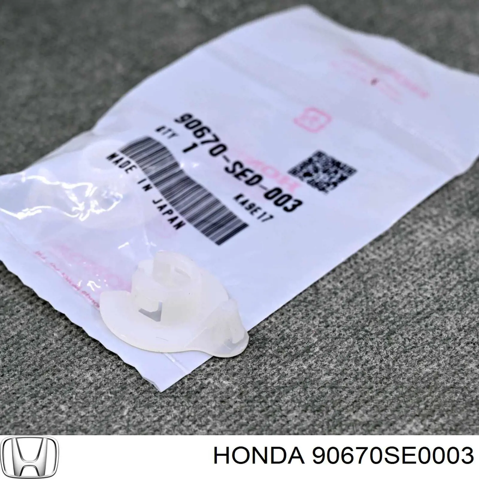  90670SE0003 Honda