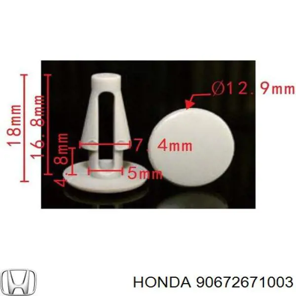 Автоскло Romix B14737 ціна, від 0.31 USD