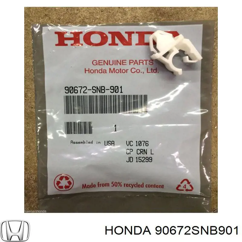 90672SNB901 Honda фіксатор підпори капота