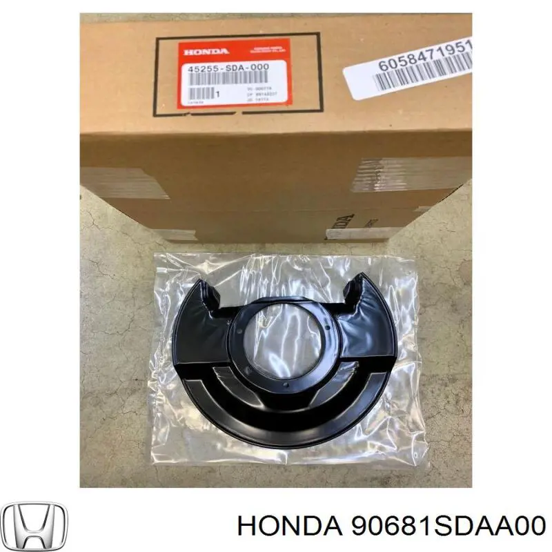  Honda 90681SDAA00 ціна, від 13.94 USD