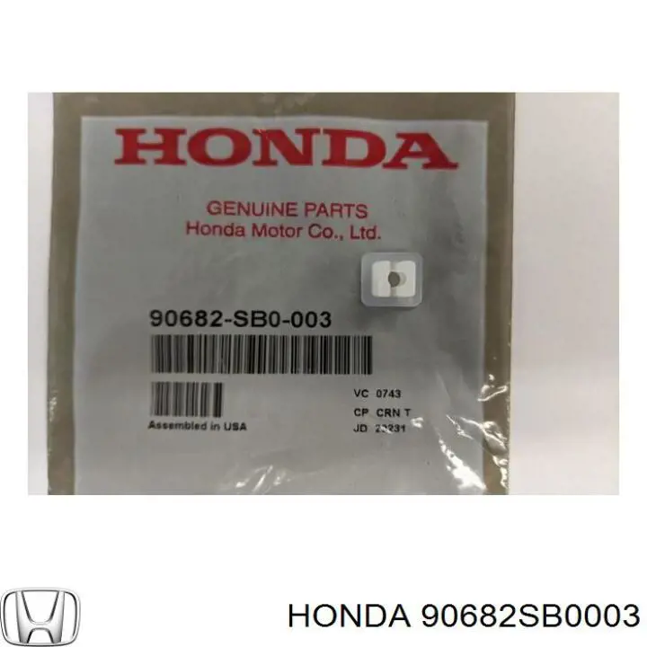 Пістон (кліп) кріплення підкрилки переднього крила Honda Civic 7 (EN2, ES9) (Хонда Цивік)