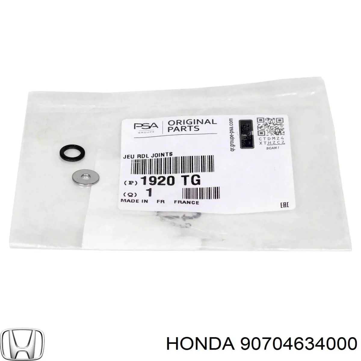 Шпонка коленвала Honda 90704634000 ціна, від 2.64 USD