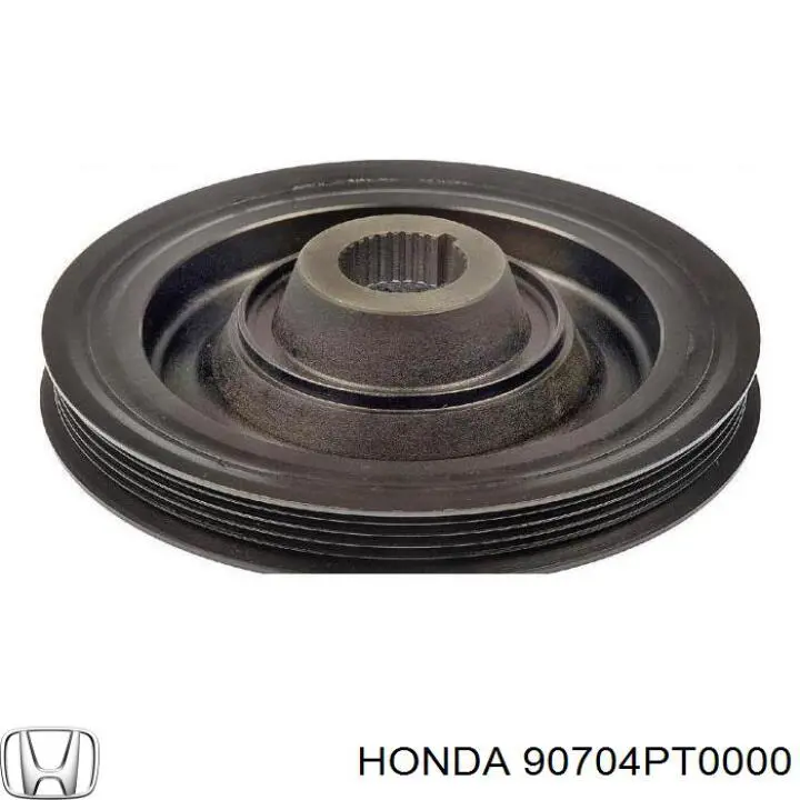 Шпонка коленвала Honda 90704PT0000 ціна, від 3.38 USD