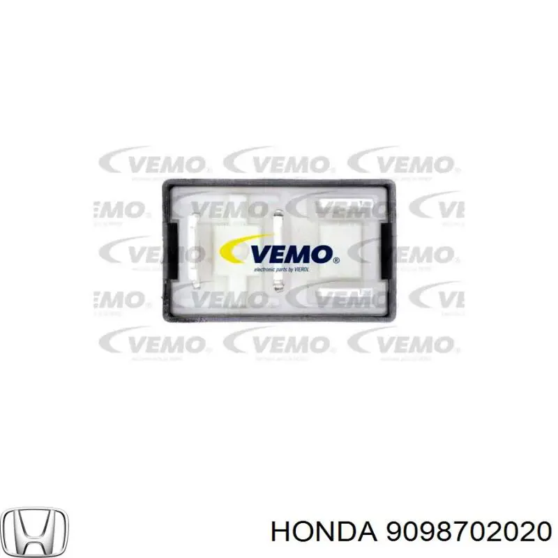 Купити 9098702020 Honda Реле стартера