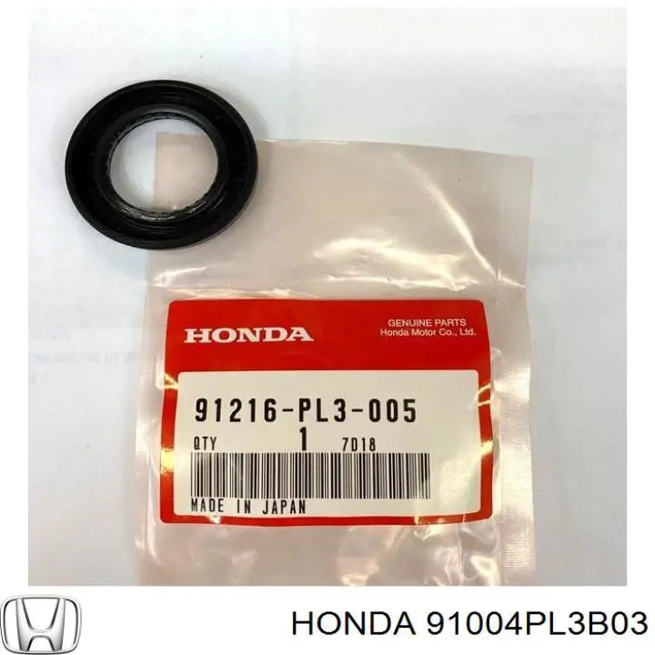 Підшипник первинного валу коробки Honda 91004PL3B03 ціна, від 86.71 USD