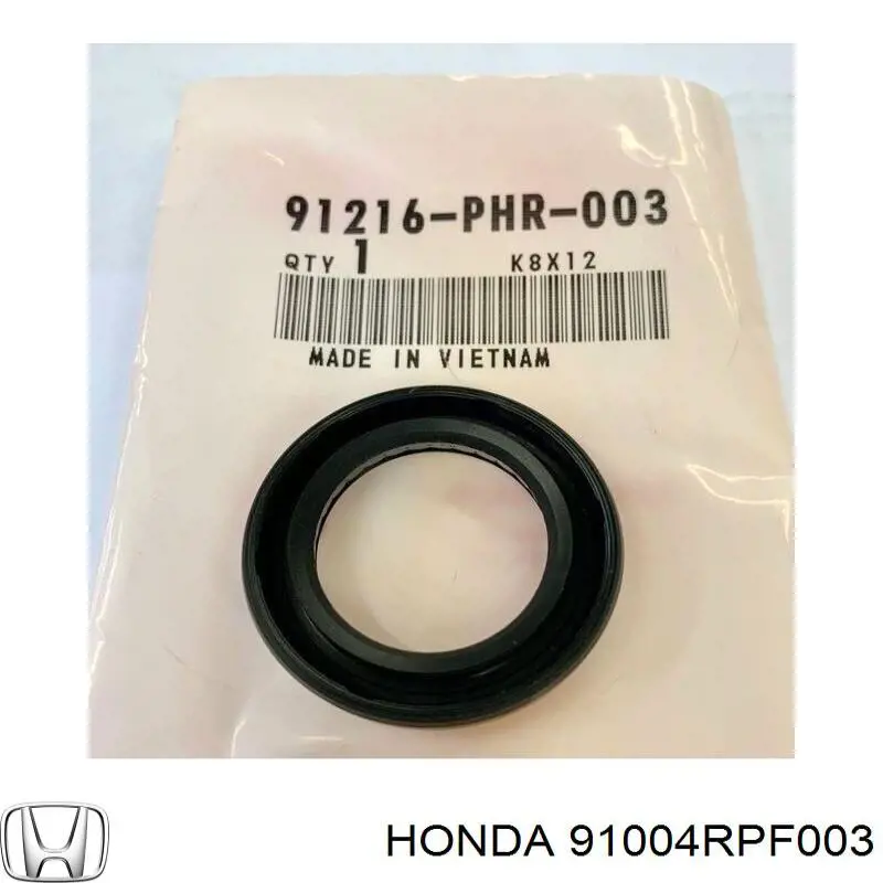 Підшипник КПП Lada 21080170103300 ціна, від 25.84 USD