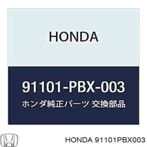  91101PBX003 Honda