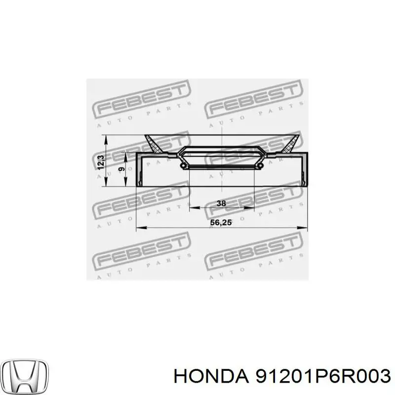 Сальник хвостовика редуктора заднього моста Musashi A4864 ціна, від 4.81 USD