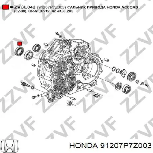 91207P7Z003 Honda сальник акпп/кпп, вихідного/вторинного валу