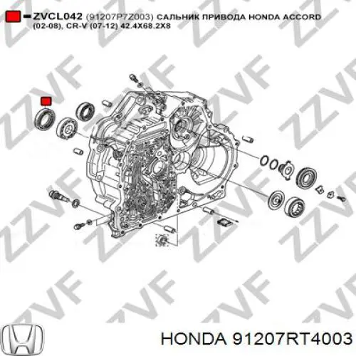 Сальник редуктора переднього моста Honda 91207RT4003 ціна, від 6.22 USD