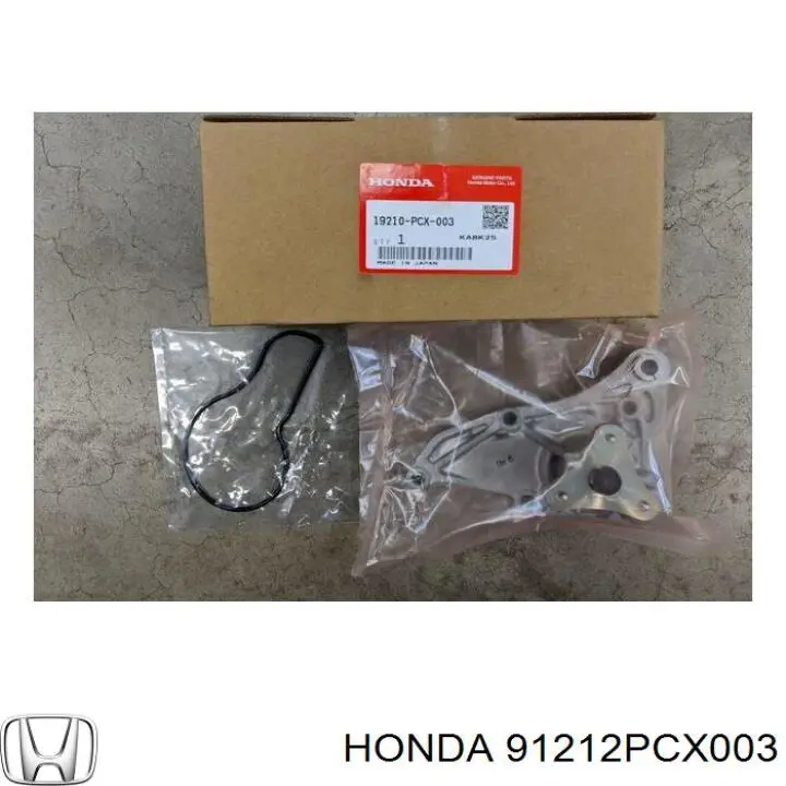  91212PCX003 Honda