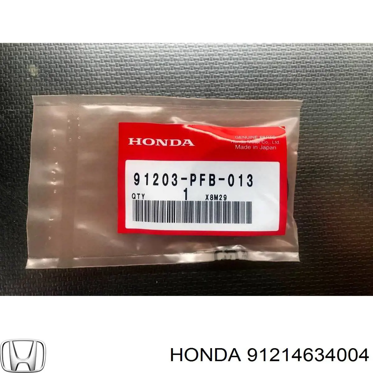 Сальник колінвала задній 91214634004 Honda