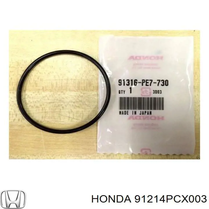 Сальник колінвала двигуна, задній Honda 91214PCX003 ціна, від 26.29 USD