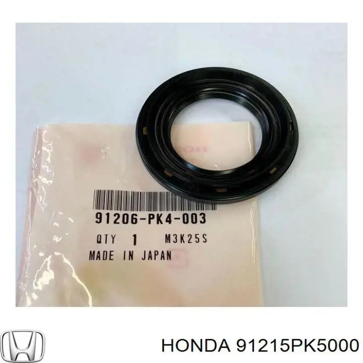 Сальник куліси перемикання передач на Honda Accord (CE, CF)