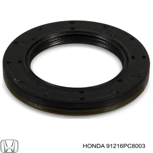 Сальник АКПП/КПП, вхідного/первинного валу Honda 91216PC8003 ціна, від 3.24 USD