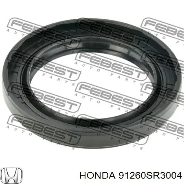  Honda 91260SR3004 ціна, від 6.94 USD