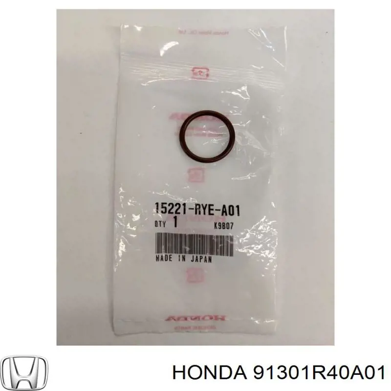  Honda 91301R40A01 ціна, від 1.59 USD