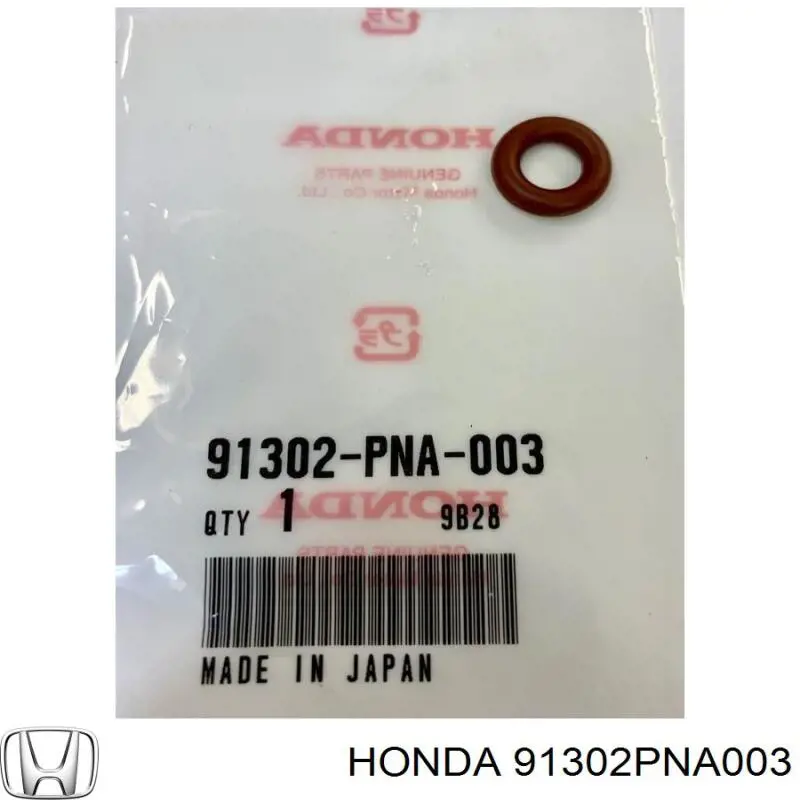 Ущільнююче кільце форсунок інжектора Honda 91302PNA003 ціна, від 1.30 USD