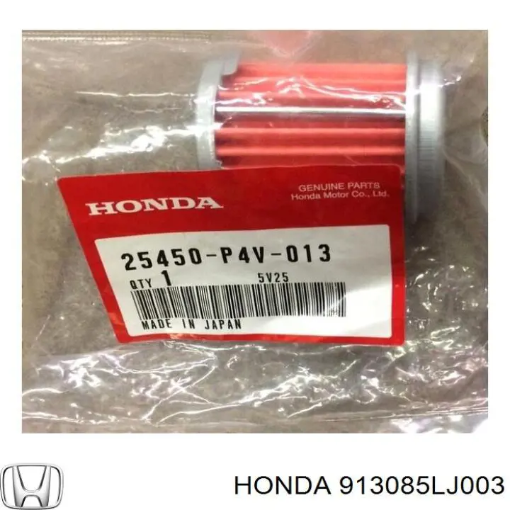 Купити 913085LJ003 Honda 