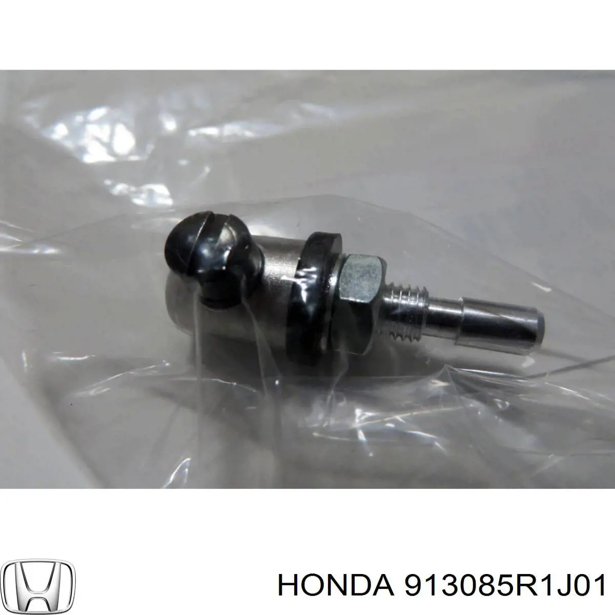  Honda 913085R1J01 ціна, від 10.28 USD