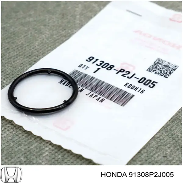 Сальник масляного насоса двигуна Ajusa 16018700 ціна, від 0.28 USD