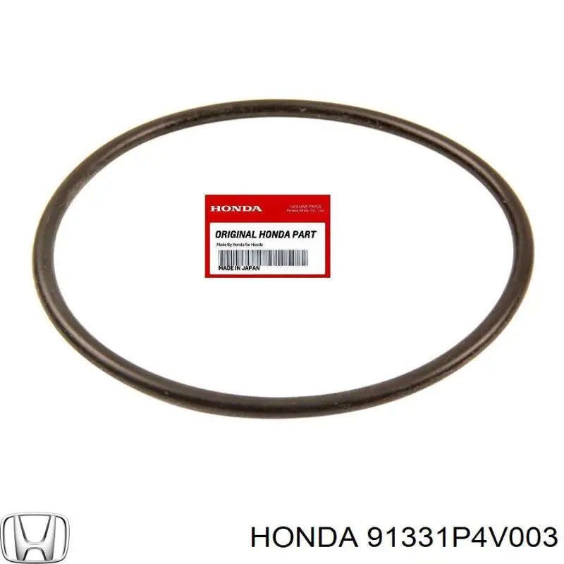  Honda 91331P4V003 ціна, від 2.51 USD