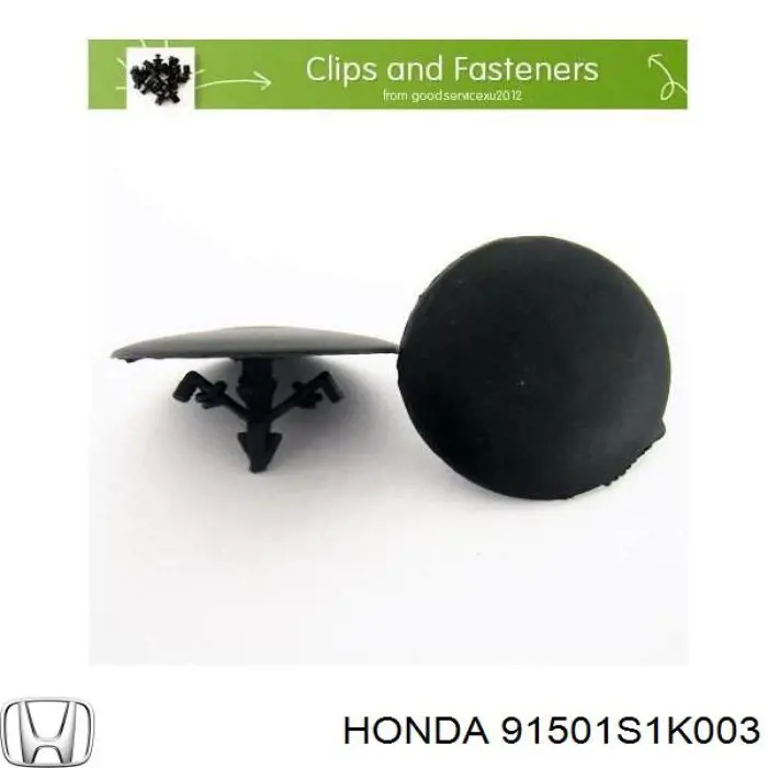  Honda 91501S1K003 ціна, від 0.42 USD