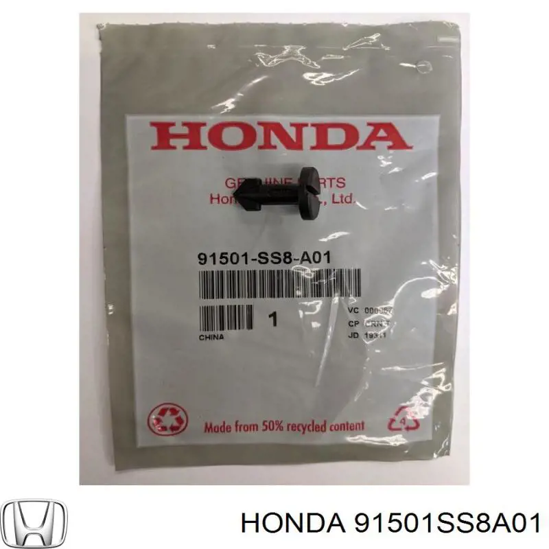 Купити 91501SS8A01 Honda 