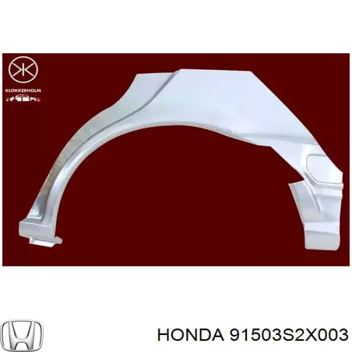 Пістон (кліп) кріплення накладок порогів Honda 91503S2X003 ціна, від 0.57 USD
