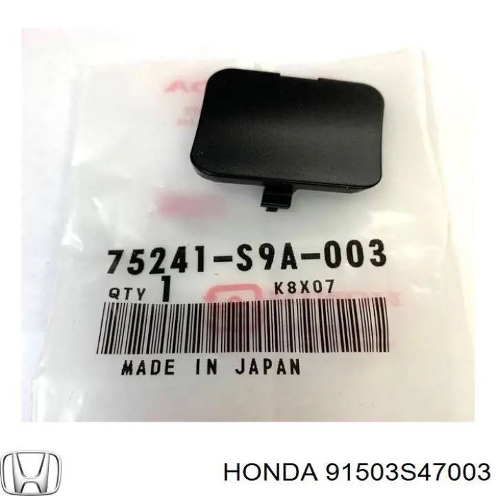 Купити 91503S47003 Honda Вікно вітрове