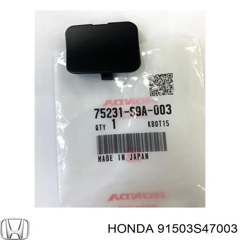  91503S47003 Honda