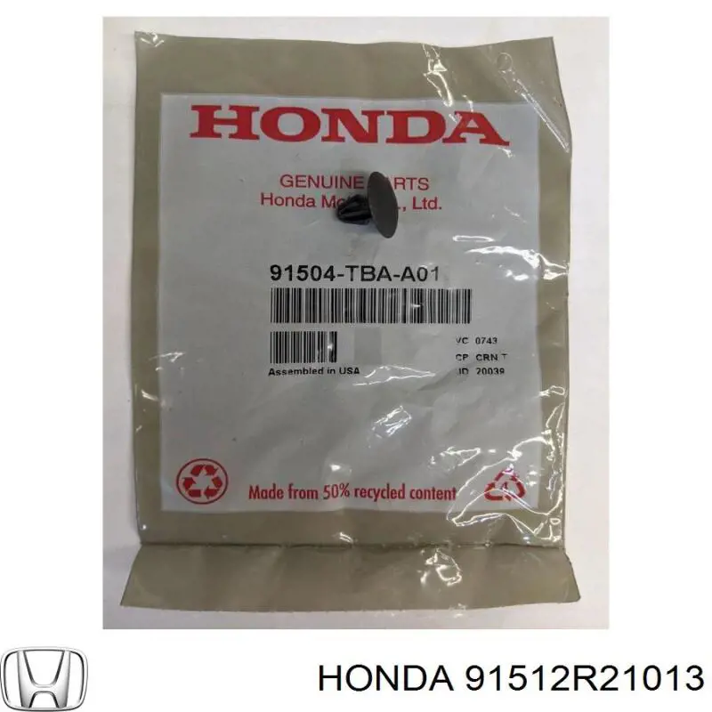  Honda 91512R21013 ціна, від 4.31 USD