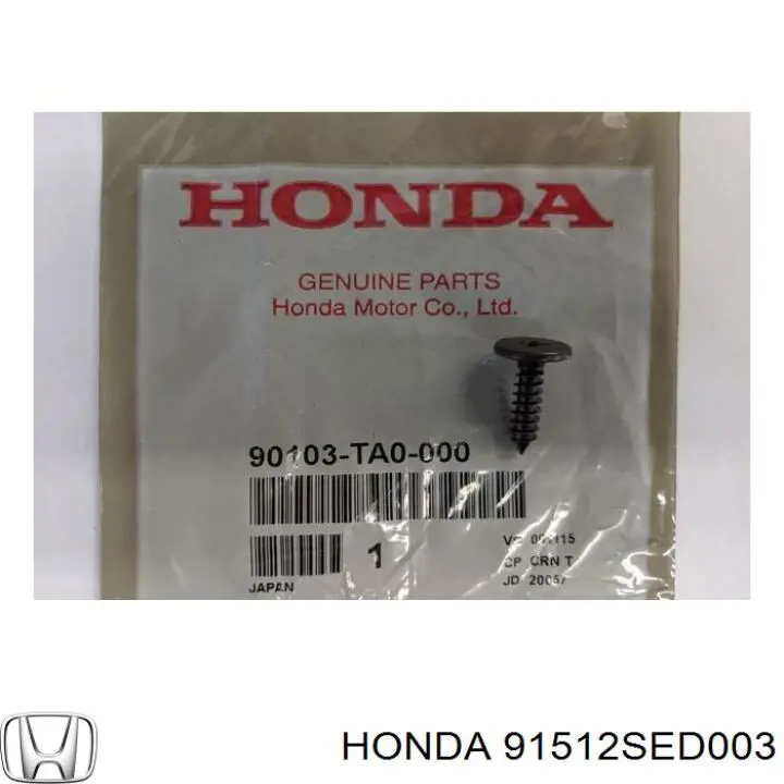  91512SED003 Honda