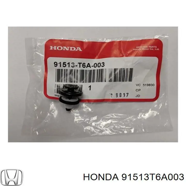  Honda 91513T6A003 ціна, від 0.53 USD