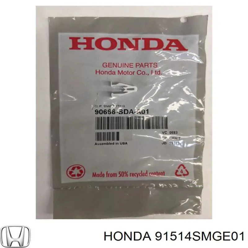  Honda 91514SMGE01 ціна, від 1.40 USD