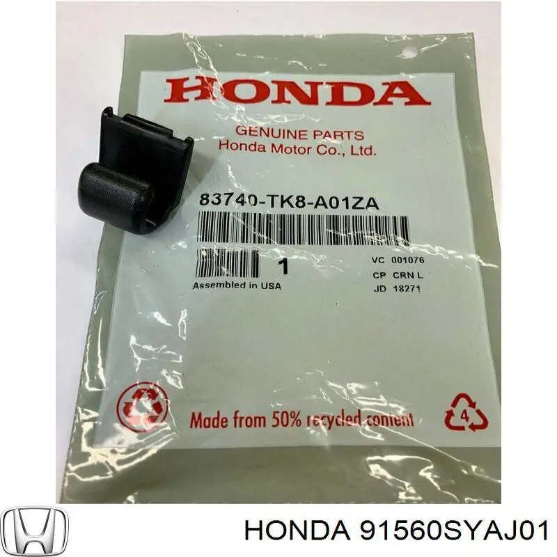  91560SYAJ01 Honda