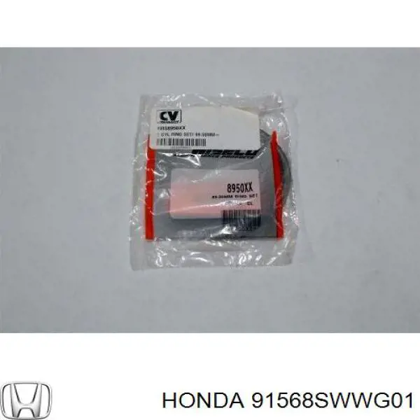 Автоскло Honda 91568SWWG01 ціна, від 3.25 USD