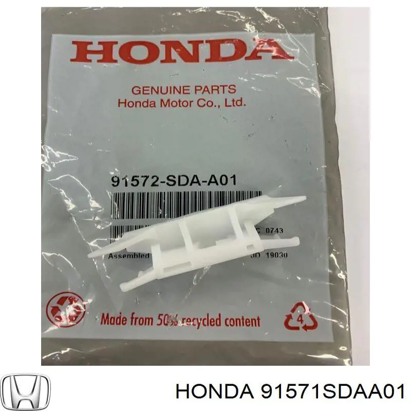  91571SDAA01 Honda