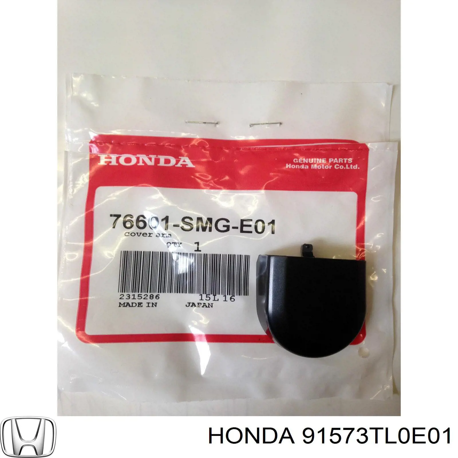  91573TL0E01 Honda