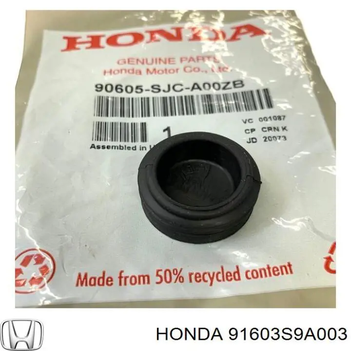  Honda 91603S9A003 ціна, від 5.69 USD