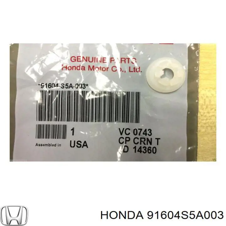Купити 91604S5A003 Honda 