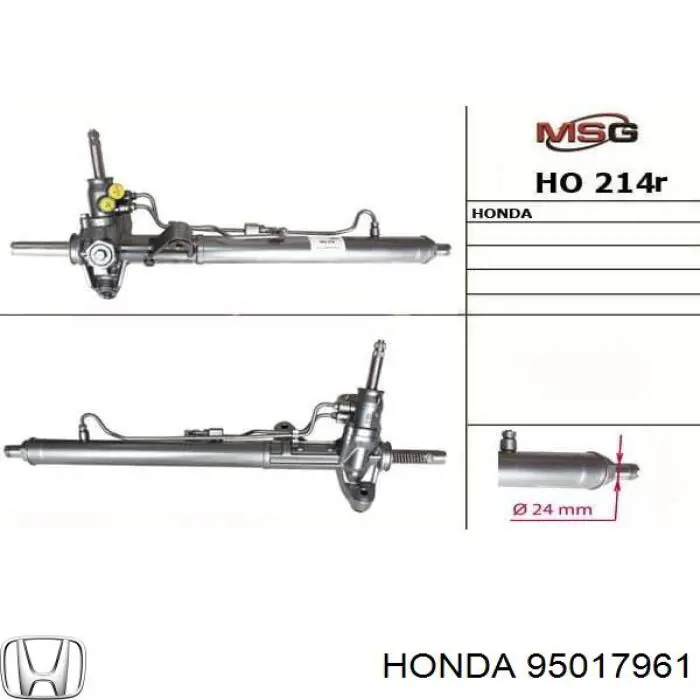 Управління рульове в зборі MSG HO214 ціна, від 192.53 USD