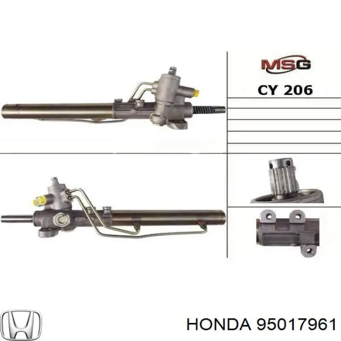 Купити HO214 MSG Рульова рейка