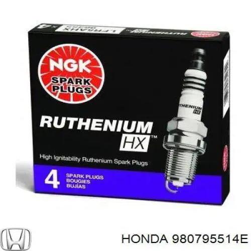 Свічки запалювання 980795514E Honda