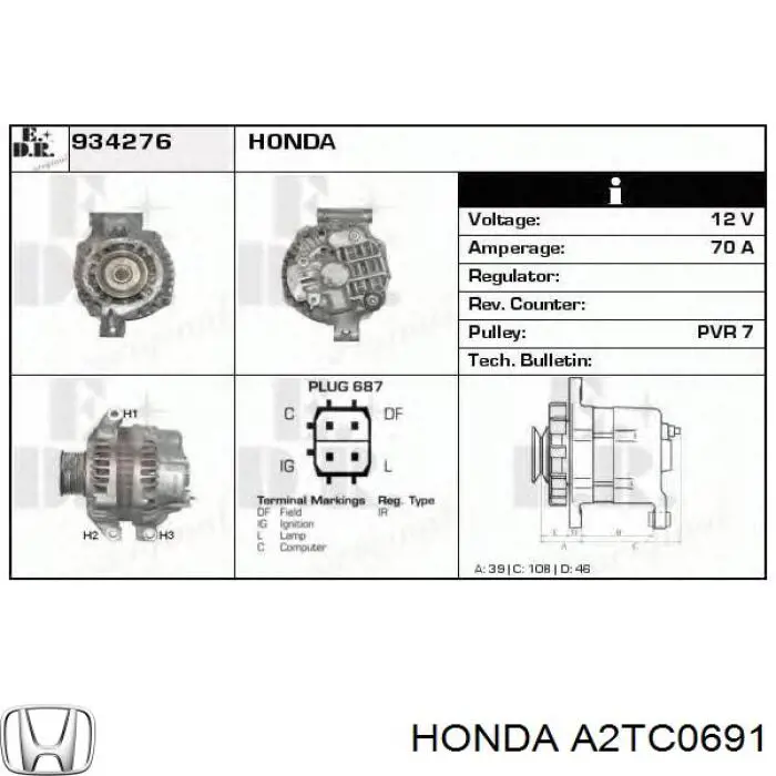 Генератор Honda A2TC0691 ціна, від 142.48 USD