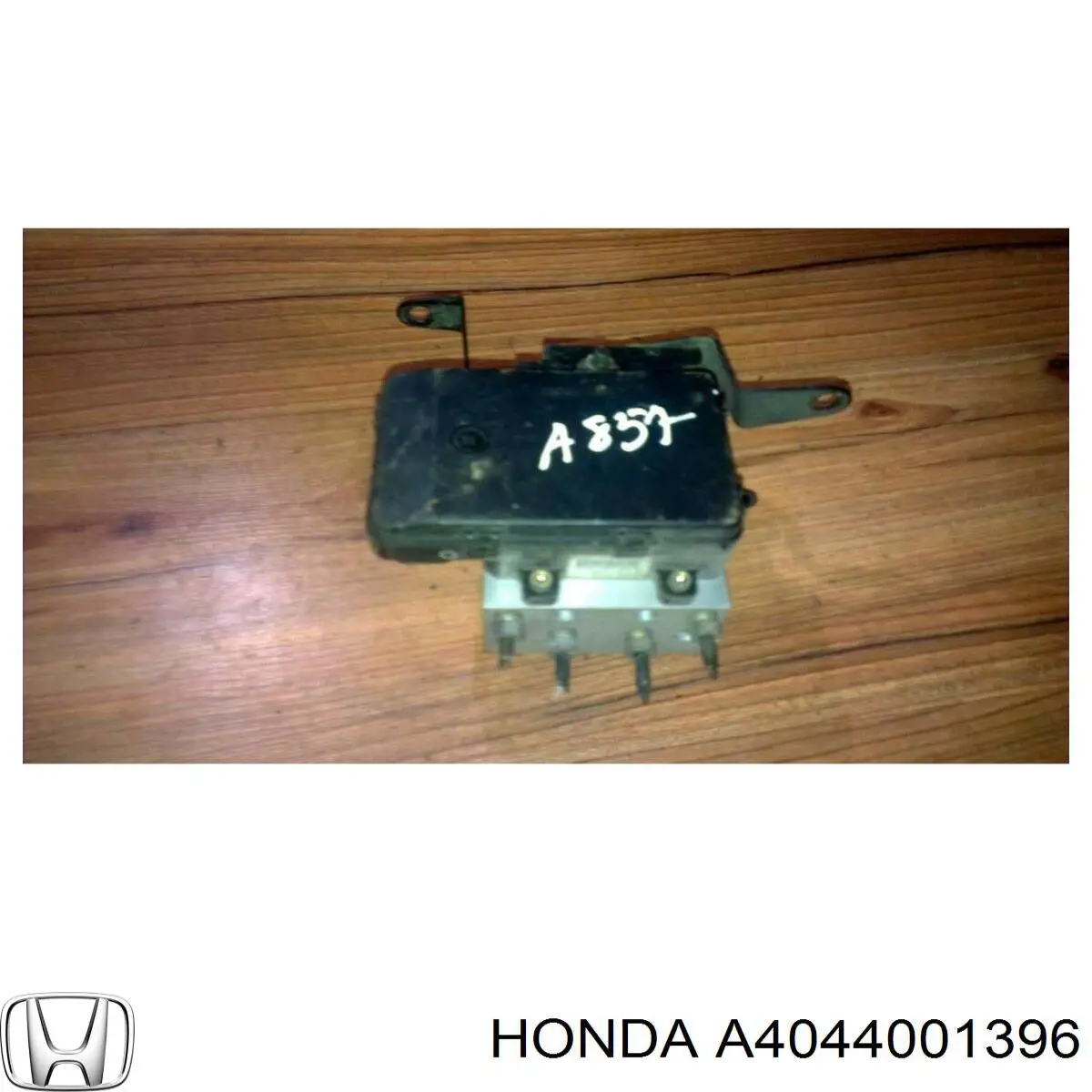  Honda A4044001396 ціна, від 88.88 USD