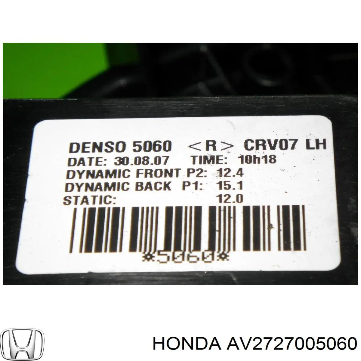 Купити AV2727005060 Honda 