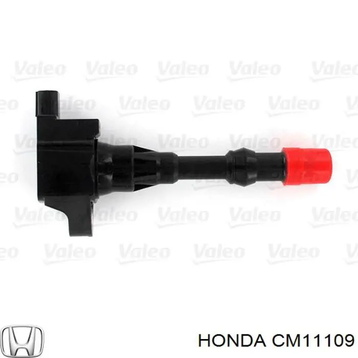  Honda CM11109 ціна, від 9.86 USD