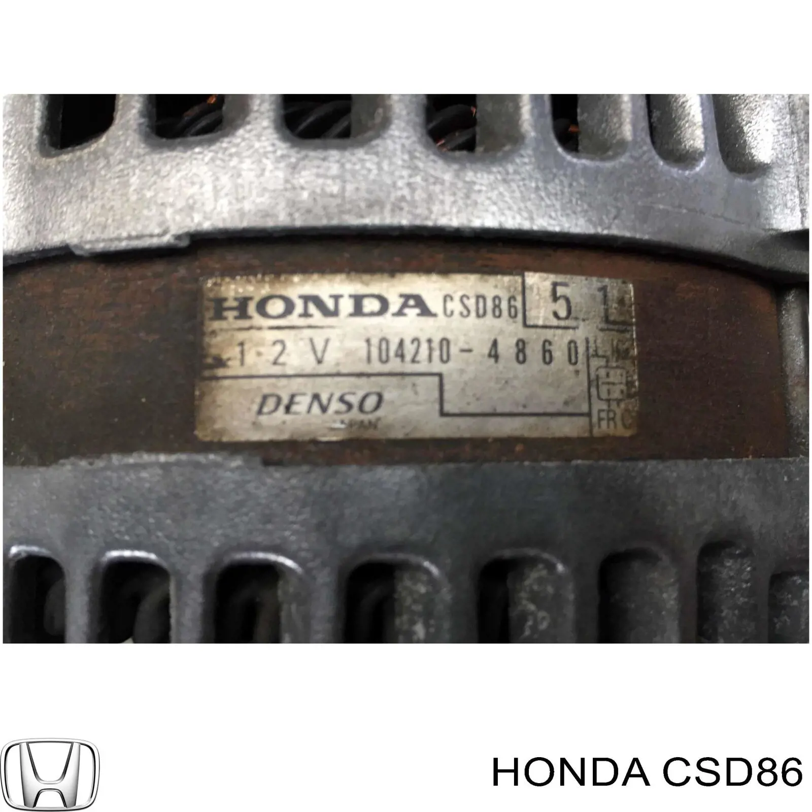 Генератор Honda CSD86 ціна, від 138.95 USD