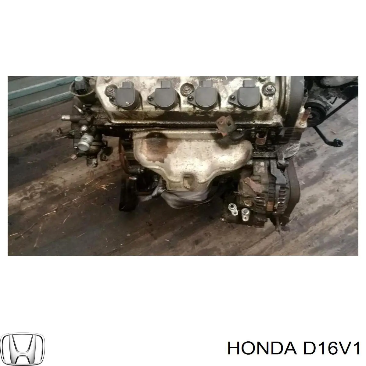 ДВЗ Honda D16V1 ціна, від 329.64 USD